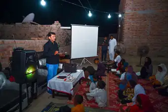 Jesus Film screening