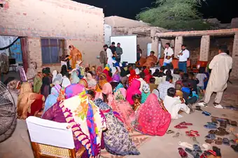 Jesus Film screening