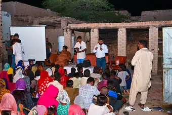Jesus Film screening