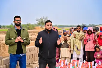 Food and ration distribution