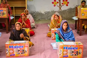 Sewing Center