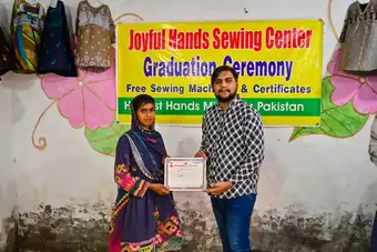 Sewing Center