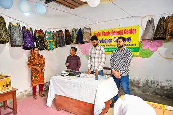 Sewing Center