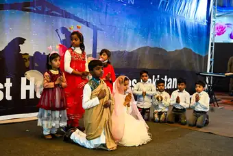 Christmas celebration